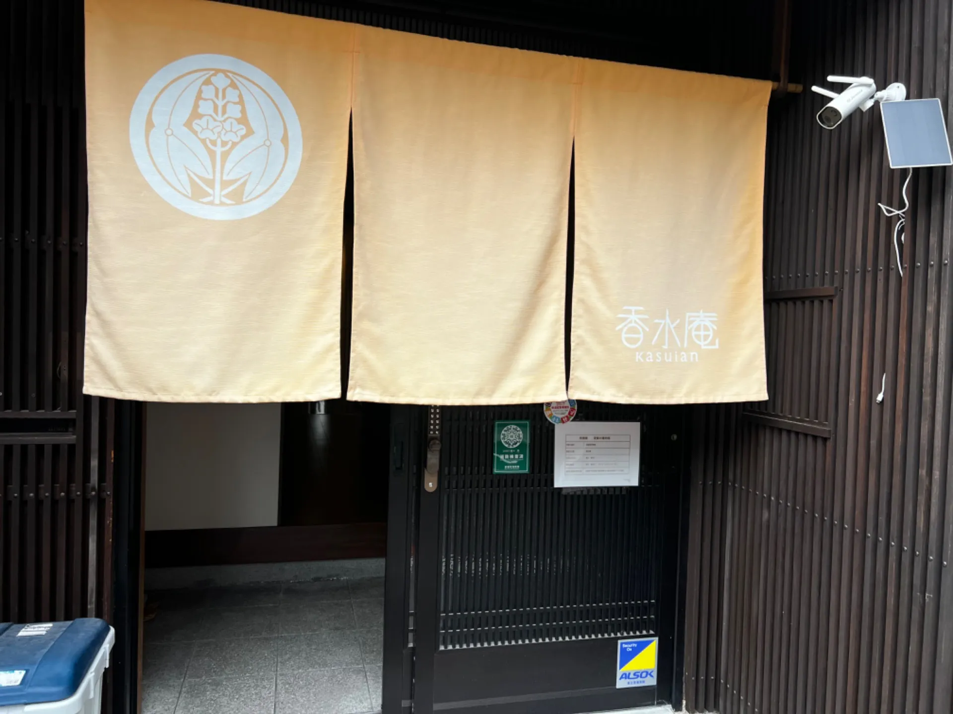 いいお宿と便利なペットタクシー！京都観光に！貸切でどうぞ😊